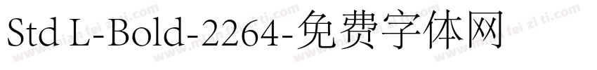 Std L-Bold-2264字体转换